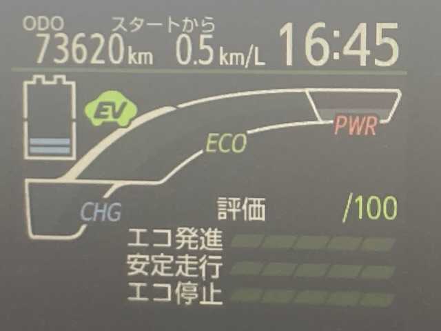 トヨタ アクア G 三重県 2012(平24)年 7.4万km グレーメタリック (株)IDOMが運営する【じしゃロン四日市店】の自社ローン専用車両になります。こちらは現金またはオートローンご利用時の価格です。自社ローンご希望の方は別途その旨お申付け下さい/純正SDナビ（CD/AM/FM/BT）/ワンセグTV/ドライブレコーダー/ETC/エンジンスタートボタン/スマートキー