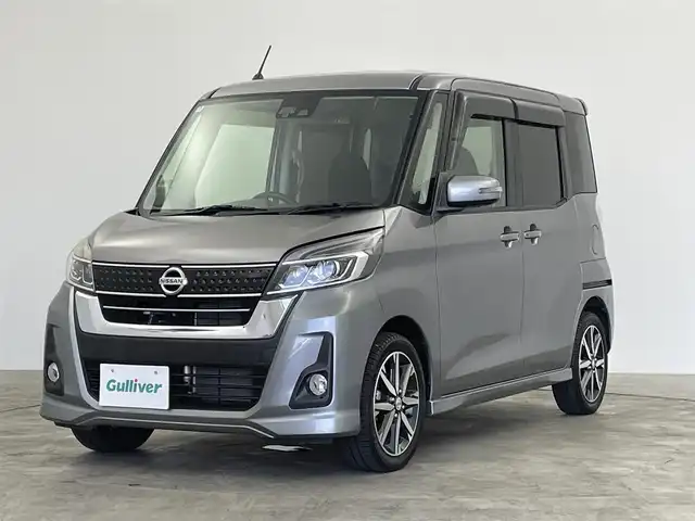 日産 デイズ ルークス ハイウェイスターX Gパッケージ 群馬県 2016(平28)年 3.9万km チタニウムグレーメタリック 衝突軽減　社外７型ナビ　全方位カメラ　両側パワースライドドア　ＬＥＤヘッドライト　純正１５インチアルミホイール　ＥＴＣ　ＡＢＳ　横滑り防止装置　プッシュスタート　アイドリングストップ　禁煙車