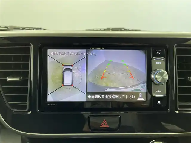 日産 デイズ ルークス ハイウェイスターX Gパッケージ 群馬県 2016(平28)年 3.9万km チタニウムグレーメタリック 衝突軽減　社外７型ナビ　全方位カメラ　両側パワースライドドア　ＬＥＤヘッドライト　純正１５インチアルミホイール　ＥＴＣ　ＡＢＳ　横滑り防止装置　プッシュスタート　アイドリングストップ　禁煙車