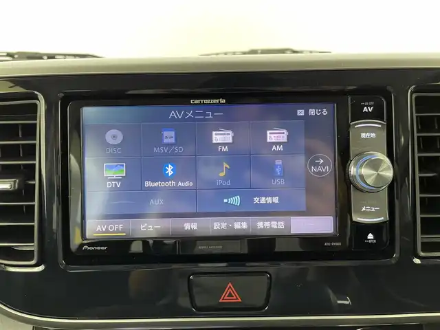 日産 デイズ ルークス ハイウェイスターX Gパッケージ 群馬県 2016(平28)年 3.9万km チタニウムグレーメタリック 衝突軽減　社外７型ナビ　全方位カメラ　両側パワースライドドア　ＬＥＤヘッドライト　純正１５インチアルミホイール　ＥＴＣ　ＡＢＳ　横滑り防止装置　プッシュスタート　アイドリングストップ　禁煙車