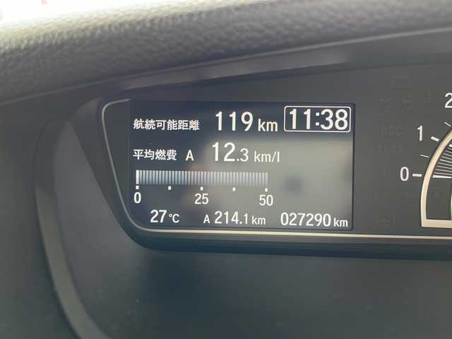 ホンダ Ｎ ＢＯＸ カスタム L 秋田県 2021(令3)年 2.8万km プレミアムディープバイオレットパール 純正ナビ/DVD　CD　BT　SD　DTV/バックカメラ/ETC/スタッドレスタイヤAW組積み込み/取説/保証書/フロントベンチシート/チップアップ&ダイブダウン機構付スライドリアシート/Honda SENSING/360° スーパーUV・IRカット パッケージ/パーキングセンサーシステム/9灯式フルLEDヘッドライト/充電用USBジャック（急速充電対応タイプ2個付）/ロールサンシェード（スライドドア両側）/オートリトラミラー/プラズマクラスター技術搭載フルオート・エアコンディショナー/リア左側パワースライドドア/前席用i-サイドエアバッグシステム＋サイドカーテンエアバッグシステム(前席/後席対応)/運転席＆助手席シートバックテーブル/運転席＆助手席シートヒーター/グレー塗装＋切削 14インチアルミホイール