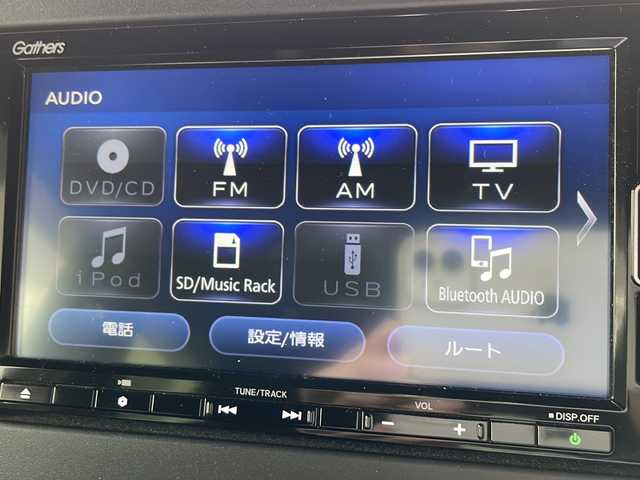ホンダ Ｎ ＢＯＸ カスタム L 秋田県 2021(令3)年 2.8万km プレミアムディープバイオレットパール 純正ナビ/DVD　CD　BT　SD　DTV/バックカメラ/ETC/スタッドレスタイヤAW組積み込み/取説/保証書/フロントベンチシート/チップアップ&ダイブダウン機構付スライドリアシート/Honda SENSING/360° スーパーUV・IRカット パッケージ/パーキングセンサーシステム/9灯式フルLEDヘッドライト/充電用USBジャック（急速充電対応タイプ2個付）/ロールサンシェード（スライドドア両側）/オートリトラミラー/プラズマクラスター技術搭載フルオート・エアコンディショナー/リア左側パワースライドドア/前席用i-サイドエアバッグシステム＋サイドカーテンエアバッグシステム(前席/後席対応)/運転席＆助手席シートバックテーブル/運転席＆助手席シートヒーター/グレー塗装＋切削 14インチアルミホイール