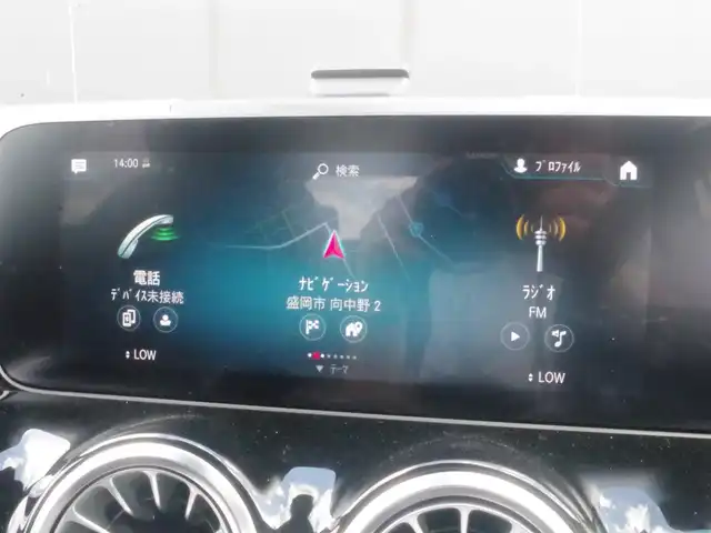 メルセデス・ベンツ ＧＬＡ２００ｄ 4マチック AMGライン 岩手県 2020(令2)年 4.1万km マウンテングレー ワンオーナー/ナビゲーションパッケージ/フルセグTV/全方位カメラ/ハーフレザーシート/パワーシート/シートヒーター/DSRC/マルチビームLED/パワーバックドア