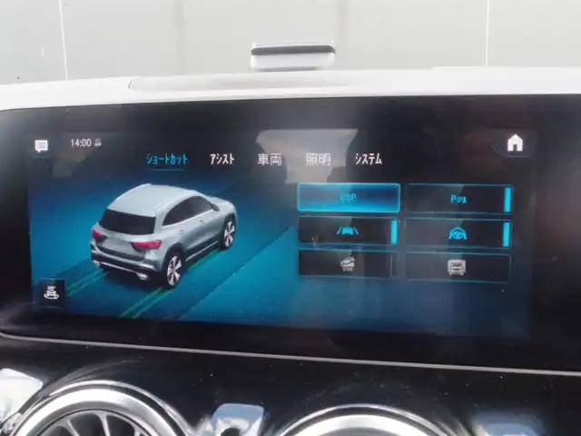 メルセデス・ベンツ ＧＬＡ２００ｄ 4マチック AMGライン 岩手県 2020(令2)年 4.1万km マウンテングレー ワンオーナー/ナビゲーションパッケージ/フルセグTV/全方位カメラ/ハーフレザーシート/パワーシート/シートヒーター/DSRC/マルチビームLED/パワーバックドア