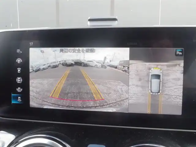 メルセデス・ベンツ ＧＬＡ２００ｄ 4マチック AMGライン 岩手県 2020(令2)年 4.1万km マウンテングレー ワンオーナー/ナビゲーションパッケージ/フルセグTV/全方位カメラ/ハーフレザーシート/パワーシート/シートヒーター/DSRC/マルチビームLED/パワーバックドア