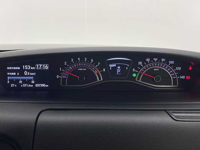 ホンダ Ｎ ＢＯＸ カスタム G L ホンダセンシング 宮崎県 2018(平30)年 3.8万km クリスタルブラックパール 禁煙車/ホンダセンシング/純正ナビTV/（Gathers/VXM-184VFi/CD/DVD/Bluetooth/フルセグTV)/純正バックカメラ/純正ビルトインETC/純正LEDオートライト/純正LEDフォグ/純正14インチアルミ/純正フロアマット/両側電動スライドドア/アダプティブクルーズコントロール/レーンディパーチャーアラート/クリアランスソナー/ウインカードアミラー/オートエアコン/スマートキー/プッシュエンジンスタート/スペアキー