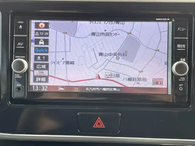 日産 デイズ ルークス ハイウェイスター Gターボ 福岡県 2019(平31)年 8.3万km ブラック (株)IDOMが運営する【じしゃロン八幡西店】の自社ローン専用車両になります。こちらは現金またはオートローンご利用時の価格です。自社ローンご希望の方は別途その旨お申付けください。/純正ナビ(Bluetooth/CD/DVD/フルセグTV)/両側電動スライドドア/アラウンドビューモニター/クルーズコントロール(追従走行なし)/衝突軽減ブレーキ/レーンキープアシスト/ドライブレコーダー/コーナーセンサー/ETC/純正フロアマット/純正15インチアルミホイール/スペアキー有
