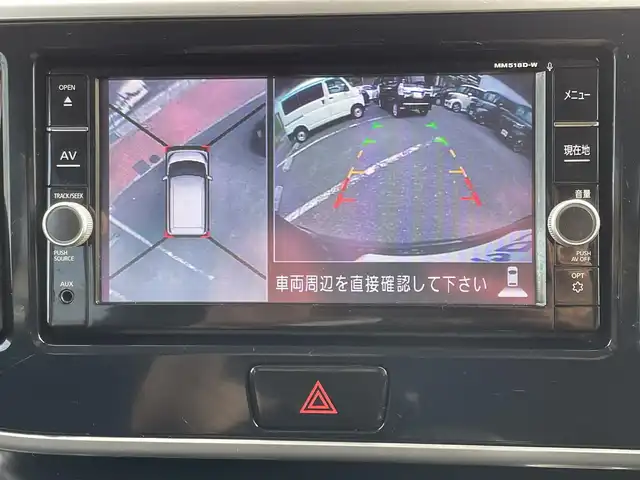日産 デイズ ルークス ハイウェイスター Gターボ 福岡県 2019(平31)年 8.3万km ブラック (株)IDOMが運営する【じしゃロン八幡西店】の自社ローン専用車両になります。こちらは現金またはオートローンご利用時の価格です。自社ローンご希望の方は別途その旨お申付けください。/純正ナビ(Bluetooth/CD/DVD/フルセグTV)/両側電動スライドドア/アラウンドビューモニター/クルーズコントロール(追従走行なし)/衝突軽減ブレーキ/レーンキープアシスト/ドライブレコーダー/コーナーセンサー/ETC/純正フロアマット/純正15インチアルミホイール/スペアキー有