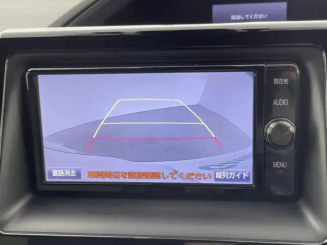トヨタ エスクァイア ハイブリッド Gi プレミアムパッケージ 千葉県 2018(平30)年 5万km ホワイトパールクリスタルシャイン 禁煙車/両側電動ドア/トヨタセーフティセンス/・レーンディパーチャーアラート/・先行車発進システム/・クルーズコントロール/・クリアランスソナー/純正7インチメモリナビ/・型番：NSZT-W66T/・CD/DVD/Bluetooth/フルセグTV/・バックカメラ/・ビルトインETC/社外フリップダウンモニター/ハーフレザーシート/・DNシートヒーター/革巻きステアリング/・ステアリングスイッチ/・ステアリングヒーター/左右独立エアコン/純正フロアマット/純正15インチAW/電動格納ウインカーミラー/オートライト/・オートマチックハイビーム/・LEDヘッドライト/・LEDフォグランプ