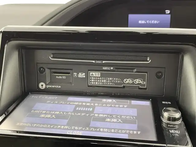 トヨタ エスクァイア ハイブリッド Gi プレミアムパッケージ 千葉県 2018(平30)年 5万km ホワイトパールクリスタルシャイン 禁煙車/両側電動ドア/トヨタセーフティセンス/・レーンディパーチャーアラート/・先行車発進システム/・クルーズコントロール/・クリアランスソナー/純正7インチメモリナビ/・型番：NSZT-W66T/・CD/DVD/Bluetooth/フルセグTV/・バックカメラ/・ビルトインETC/社外フリップダウンモニター/ハーフレザーシート/・DNシートヒーター/革巻きステアリング/・ステアリングスイッチ/・ステアリングヒーター/左右独立エアコン/純正フロアマット/純正15インチAW/電動格納ウインカーミラー/オートライト/・オートマチックハイビーム/・LEDヘッドライト/・LEDフォグランプ