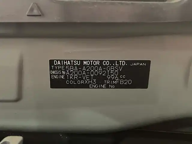 トヨタ ライズ Z 茨城県 2020(令2)年 4.8万km ブラックマイカメタリック/シャイニングホワイトパール ワンオーナー/プリクラッシュセーフティ/レーンキープアシスト/コーナーセンサー/純正SDナビ/　(AM/FM/CD/DVD/TV/SD/Bluetooth)/フルセグTV/バックカメラ/LEDヘッドライト/オートライト/レーダークルーズコントロール/ステアリングスイッチ/革巻きステアリング/シートヒーター/スマートキー/スペアキー/プッシュスタート/前後ドライブレコーダー