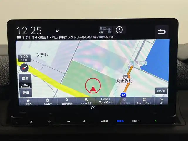 ホンダ ステップワゴン eHEV エアー EX 岡山県 2025(令7)年 0.1千km プラチナホワイトパール 登録済未使用車/純正１１．4型ナビ/　「BT/フルセグ/DVD/Carplay/USB」/　型式：LXM-247VFLi/ブラインドスポットモニター/電動リアゲート　/バックカメラ　/レーダークルーズコントロール/両側パワースライドドア　/オートハイビーム/ＬＥＤヘッドライト/前席シートヒーター　/衝突軽減システム/車線逸脱防止システム/横滑り防止装置/純正16インチアルミ/純正フロアマット/コーナーセンサー（前後）/パドルシフト/オートブレーキホールド/プッシュスタート/スマートキー×2/保証書/取扱説明書