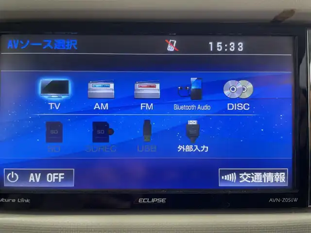 ダイハツ ミラ ココア プラスX 愛知県 2015(平27)年 5.9万km ムースピンクパール 社外ナビ　/(CD/DVD/フルセグＴＶ/Bluetooth)/バックカメラ　/アイドリングストップ　/ＬＥＤヘッドライト　/フロントフォグライト　/ルーフレール　/スマートキー　/フロアマット/ドアバイザー