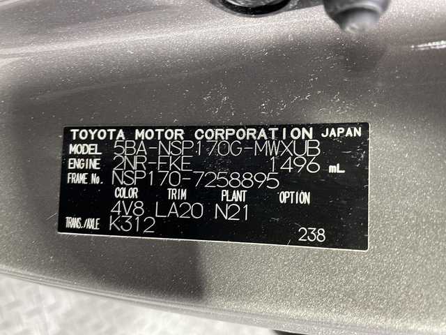 トヨタ シエンタ G クエロ 沖縄県 2020(令2)年 4.4万km アバンギャルドブロンズメタリック 県外仕入れ/禁煙車/純正９インチナビ/　【ＣＤ／ＤＶＤ／フルセグＴＶ／Ｂｌｕｅｔｏｏｔｈ】/両側パワースライド/トヨタセーフティーセンス/・レーンディパチャーアラート/・プリクラクションセーフティー/・クリアランスソナー/・レーンキープアラート/スマートキー/ステアリングスイッチ　/ＥＴＣ/プッシュスタート