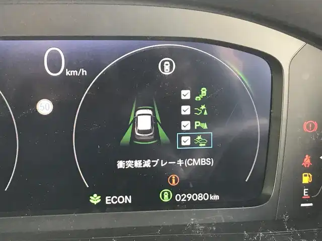 ホンダ ＺＲ－Ｖ ハイブリッド e:HEV Z 富山県 2023(令5)年 2.9万km 赤 BOSEサウンド/純正ナビ/フルセグTV/Bluetooth/全周囲カメラ/衝突被害軽減ブレーキ/コーナーセンサー/レーンキープアシスト/ブラインドスポットモニター/レーダークルーズコントロール/パワーシート/シートヒーター/ハンドルヒーター/電動リアゲート/革巻きステアリング/ETC2.0