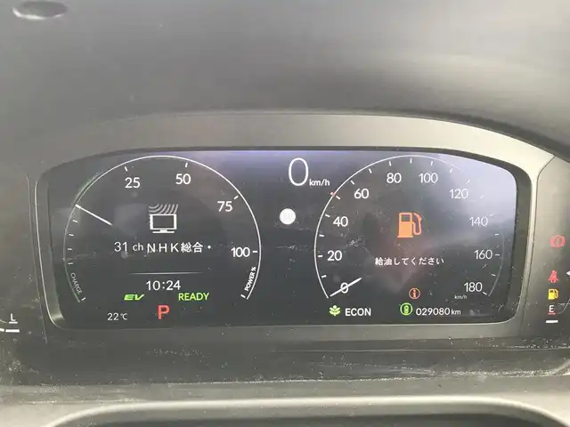 ホンダ ＺＲ－Ｖ ハイブリッド e:HEV Z 富山県 2023(令5)年 2.9万km 赤 BOSEサウンド/純正ナビ/フルセグTV/Bluetooth/全周囲カメラ/衝突被害軽減ブレーキ/コーナーセンサー/レーンキープアシスト/ブラインドスポットモニター/レーダークルーズコントロール/パワーシート/シートヒーター/ハンドルヒーター/電動リアゲート/革巻きステアリング/ETC2.0
