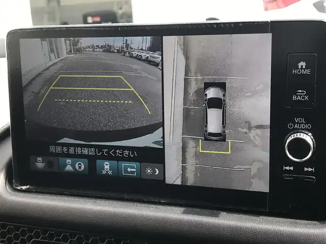 ホンダ ＺＲ－Ｖ ハイブリッド e:HEV Z 富山県 2023(令5)年 2.9万km 赤 BOSEサウンド/純正ナビ/フルセグTV/Bluetooth/全周囲カメラ/衝突被害軽減ブレーキ/コーナーセンサー/レーンキープアシスト/ブラインドスポットモニター/レーダークルーズコントロール/パワーシート/シートヒーター/ハンドルヒーター/電動リアゲート/革巻きステアリング/ETC2.0