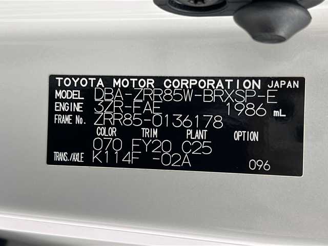 トヨタ ヴォクシー ZS 宮城県 2019(令1)年 6.1万km ホワイトパールクリスタルシャイン 禁煙車/TRDエアロパーツ（F/R）/フリップダウンモニター/トヨタセーフティセンス/・プリクラッシュセーフティ/・レーンディパーチャーアラート/・オートマチックハイビーム/・レーダークルーズコントロール/バックカメラ/両側パワースライドドア/社外9インチナビ/・BT/SD/CD/DVD/AM/FM/フルセグTV/ドライブレコーダー（F/R）/ETC/革巻きステアリング/ステアリングスイッチ/プッシュスタート/スマートキー/LEDヘッドライト/LEDフォグランプ/サンシェード/シートバックテーブル/純正ドアバイザー/純正フロアマット/社外18インチアルミホイール/横滑り防止装置/アイドリングストップ