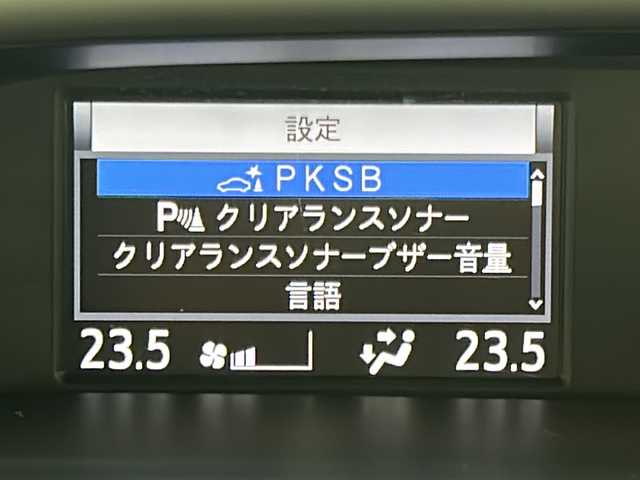 トヨタ ヴォクシー ZS 宮城県 2019(令1)年 6.1万km ホワイトパールクリスタルシャイン 禁煙車/TRDエアロパーツ（F/R）/フリップダウンモニター/トヨタセーフティセンス/・プリクラッシュセーフティ/・レーンディパーチャーアラート/・オートマチックハイビーム/・レーダークルーズコントロール/バックカメラ/両側パワースライドドア/社外9インチナビ/・BT/SD/CD/DVD/AM/FM/フルセグTV/ドライブレコーダー（F/R）/ETC/革巻きステアリング/ステアリングスイッチ/プッシュスタート/スマートキー/LEDヘッドライト/LEDフォグランプ/サンシェード/シートバックテーブル/純正ドアバイザー/純正フロアマット/社外18インチアルミホイール/横滑り防止装置/アイドリングストップ