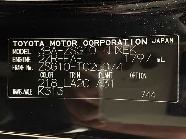 トヨタ カローラ クロス Z 熊本県 2023(令5)年 2.5万km アティチュードブラックマイカ 純正9インチディスプレイオーディオ テレビなし/(Bluetooth/ラジオ/Miracast)/バックカメラ/トヨタセーフティセンス/コーナーセンサー/ETC/ドラレコ前後/クルーズコントロール/電動リアゲート/ハーフレザー/前席シートヒーター/パワーシート/ルーフレール/LEDライト/純正フロアマット/純正18インチAW/スペアキー