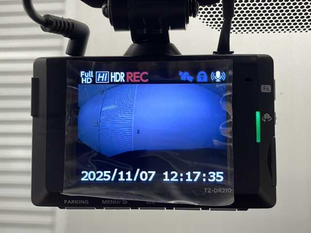 トヨタ カローラ クロス Z 熊本県 2023(令5)年 2.5万km アティチュードブラックマイカ 純正9インチディスプレイオーディオ テレビなし/(Bluetooth/ラジオ/Miracast)/バックカメラ/トヨタセーフティセンス/コーナーセンサー/ETC/ドラレコ前後/クルーズコントロール/電動リアゲート/ハーフレザー/前席シートヒーター/パワーシート/ルーフレール/LEDライト/純正フロアマット/純正18インチAW/スペアキー