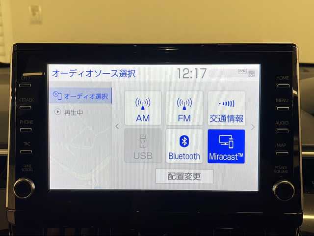 トヨタ カローラ クロス Z 熊本県 2023(令5)年 2.5万km アティチュードブラックマイカ 純正9インチディスプレイオーディオ テレビなし/(Bluetooth/ラジオ/Miracast)/バックカメラ/トヨタセーフティセンス/コーナーセンサー/ETC/ドラレコ前後/クルーズコントロール/電動リアゲート/ハーフレザー/前席シートヒーター/パワーシート/ルーフレール/LEDライト/純正フロアマット/純正18インチAW/スペアキー