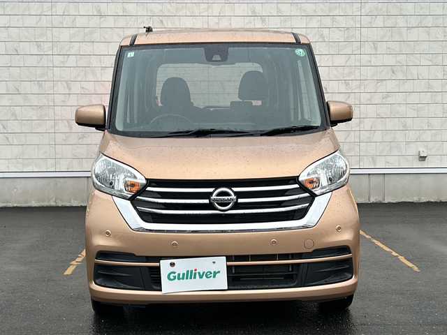 日産 デイズ ルークス X Vセレクション 茨城県 2019(平31)年 4.4万km ピンクゴールドM 純正ナビ（MJ118D-W）/【フルセグTV/CD/DVD/Bluetooth】/バックカメラ/アラウンドビューモニター/両側パワースライドドア/エマージェンシーブレーキ/クリアランスソナー/横滑り防止装置/アイドリングストップ/ベンチシート/純正14インチAW/革巻きステアリング/ステアリングスイッチ/純正フロアマット/純正ドアバイザー/プッシュスタート/スマートキー