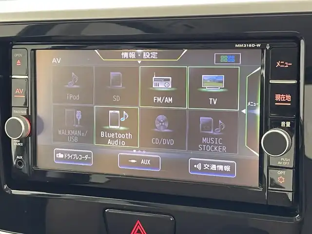 日産 デイズ ルークス ハイウェイスター Gターボ 愛知県 2018(平30)年 7.4万km ホワイトソリッド/プレミアムオリーブM 純正ナビ　全方位カメラ　クルコン　禁煙車　両側パワスラ　フルセグＴＶ　Ｂｌｕｅｔｏｏｔｈ　衝突軽減　クルコン　純正ドラレコ　ＥＴＣ　コーナーセンサー　ロールシェード　ハーフレザー　ＬＥＤライト　フォグ　ツートンカラー　ステスイ　純正フロアマット　リアサーキュレーター　ツートンカラー