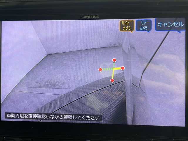 三菱 デリカＤ：５ D－Power package 広島県 2018(平30)年 5.5万km ウォームホワイトパール ＡＬＰＩＮＥ９型ナビ/バック／サイドカメラ/シートヒーター/１００Ｖ電源/パドルシフトシフト/両側パワースライドドア/クルーズコントロール/フルセグ/オートライト/前後ドラレコ/ＥＴＣ/ステアリングスイッチ/純正18インチアルミホイール(225/55/R18)/エアバッグ(運転席/助手席)