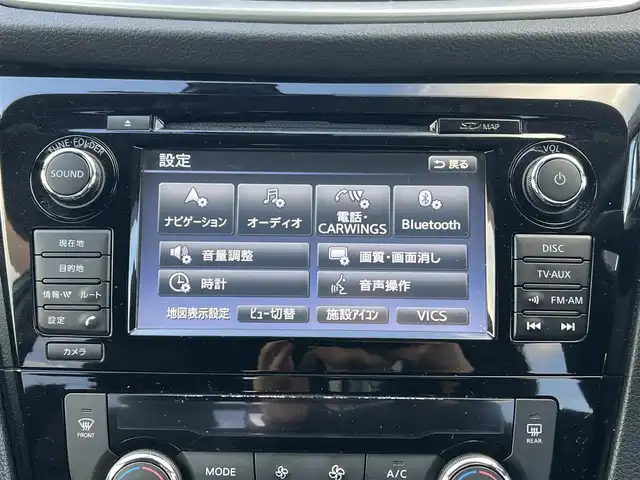 日産 エクストレイル ハイブリッド