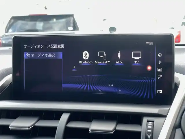 レクサス ＮＸ 300 Fスポーツ 山梨県 2017(平29)年 3.2万km パール TRDエアロ/白黒ツートンレザー/マークレビンソン/後期型/3眼LEDヘッドライト/純正メモリナビ/全周囲カメラ/フルセグTV/ACC/LDA/BSM/プリクラッシュセーフティ/電動セカンドシート