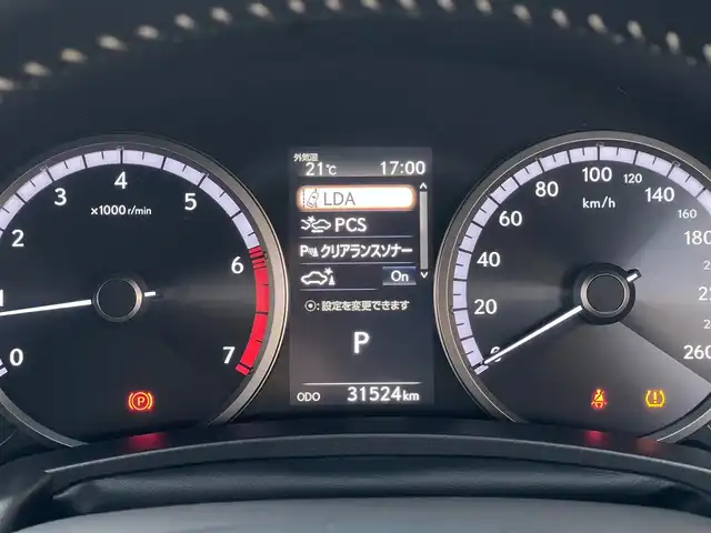 レクサス ＮＸ 300 Fスポーツ 山梨県 2017(平29)年 3.2万km パール TRDエアロ/白黒ツートンレザー/マークレビンソン/後期型/3眼LEDヘッドライト/純正メモリナビ/全周囲カメラ/フルセグTV/ACC/LDA/BSM/プリクラッシュセーフティ/電動セカンドシート