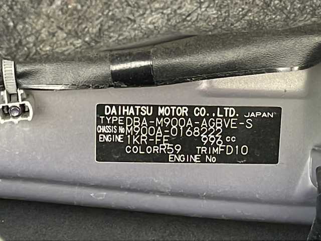 トヨタ ルーミー カスタムG S 沖縄県 2018(平30)年 5.8万km プラムブラウンパールクリスタルシャイン 純正ナビ（NSZT-W66T)　/　（ＡＭ／ＦＭ／ＣＤ／ＤＶＤ／ＢＴ）　/フルセグＴＶ　/バックモニター　/両側パワースライドドア　/クルーズコントロール　/スマートアシスト　/ＬＥＤヘッドライト　/オートライト　/純正フロアマット　/純正１４アルミホイール/純正ドライブレコーダー/スマートキー2本