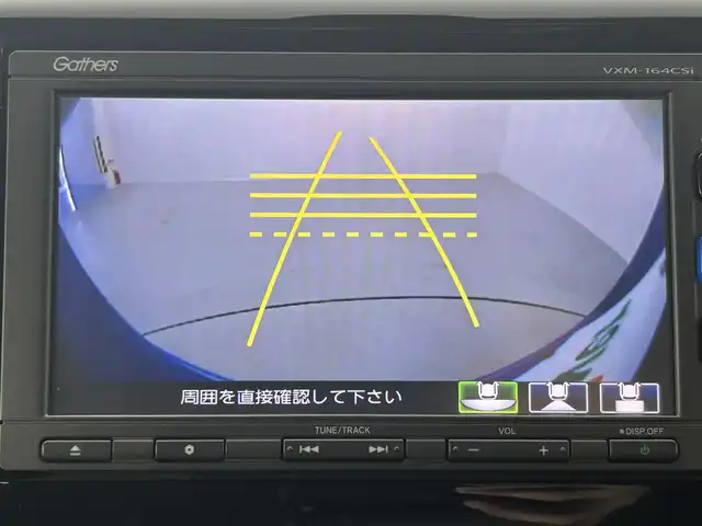 ホンダ Ｎ ＷＧＮ G Lパッケージ 埼玉県 2016(平28)年 2.3万km ブリリアントスポーティブルーメタリック2トーン 純正ナビ 地デジ 衝突軽減装置 禁煙車 バックカメラ スマートキー ドラレコ 純正オーディオ 電動格納ミラー アイドリングストップ ビルドインETC プッシュスタート スペアキー