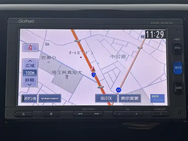 ホンダ Ｎ ＷＧＮ G Lパッケージ 埼玉県 2016(平28)年 2.3万km ブリリアントスポーティブルーメタリック2トーン 純正ナビ 地デジ 衝突軽減装置 禁煙車 バックカメラ スマートキー ドラレコ 純正オーディオ 電動格納ミラー アイドリングストップ ビルドインETC プッシュスタート スペアキー