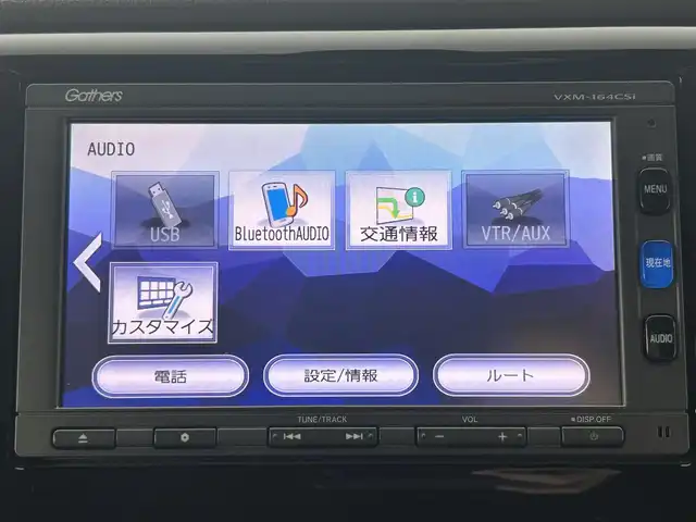 ホンダ Ｎ ＷＧＮ G Lパッケージ 埼玉県 2016(平28)年 2.3万km ブリリアントスポーティブルーメタリック2トーン 純正ナビ 地デジ 衝突軽減装置 禁煙車 バックカメラ スマートキー ドラレコ 純正オーディオ 電動格納ミラー アイドリングストップ ビルドインETC プッシュスタート スペアキー