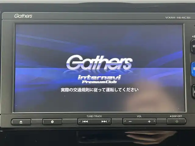 ホンダ Ｎ ＷＧＮ G Lパッケージ 埼玉県 2016(平28)年 2.3万km ブリリアントスポーティブルーメタリック2トーン 純正ナビ 地デジ 衝突軽減装置 禁煙車 バックカメラ スマートキー ドラレコ 純正オーディオ 電動格納ミラー アイドリングストップ ビルドインETC プッシュスタート スペアキー