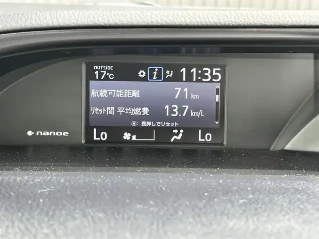 トヨタ エスクァイア ハイブリッド Gi プレミアムパッケージ ブラックテーラード 愛知県 2019(平31)年 3.3万km スパークリングブラックパールクリスタルシャイン ワンオーナー　/１０インチナビＮＳＺＮ－Ｚ６８Ｔ　/バックカメラ　/１２．１インチフリップダウンモニター　/ハーフレザー　/シートヒーター　/ビルトＥＴＣ　/ドラレコ　/ＬＥＤライト　/パワスラ　/スペアキー　/保証書　/取説