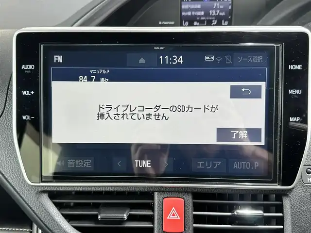 トヨタ エスクァイア ハイブリッド Gi プレミアムパッケージ ブラックテーラード 愛知県 2019(平31)年 3.3万km スパークリングブラックパールクリスタルシャイン ワンオーナー　/１０インチナビＮＳＺＮ－Ｚ６８Ｔ　/バックカメラ　/１２．１インチフリップダウンモニター　/ハーフレザー　/シートヒーター　/ビルトＥＴＣ　/ドラレコ　/ＬＥＤライト　/パワスラ　/スペアキー　/保証書　/取説