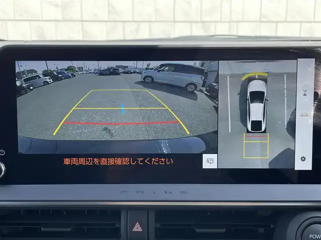 トヨタ プリウス Z 愛知県 2023(令5)年 1.3万km アティチュードブラックマイカ ・純正ディスプレイオーディオ（ナビ付き）/・フルセグテレビ/・Bluetooth/USB接続機能/・全方位カメラ/・ETC2.0/・合成皮革シート/・パワーシート（運転席）/・シートヒーター（運転席・助手席）/・シートベンチレーション（運転席・助手席）/・ステアリングヒーター/・パワーバックドア/・GRフロントスポイラー/・GRテールゲートスポイラー/・純正19インチアルミホイール/・純正LEDヘッドライト/・オートマチックハイビーム/・コーナーセンサー/・衝突軽減ブレーキ/・レーンキープアシスト/・ブラインドスポットモニター/・スマートキー/・アダプティブクルーズコントロール