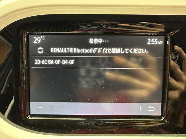 ルノー トゥインゴ インテンス キャンバストップ 千葉県 2022(令4)年 2.3万km ブルードラジェ キャンバストップ　/クルーズコントロール　/半革シート　/ディスプレイオーディオ　/ＣａｒＰｌａｙ　/Ｂｌｕｅｔｏｏｔｈ接続　/バックカメラ　/シートヒーター　/パーキングアシスト　/レーンキープアシスト　/キーレス