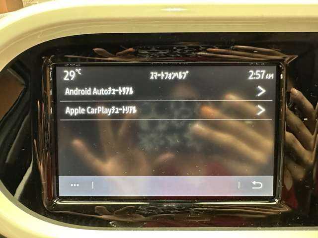 ルノー トゥインゴ インテンス キャンバストップ 千葉県 2022(令4)年 2.3万km ブルードラジェ キャンバストップ　/クルーズコントロール　/半革シート　/ディスプレイオーディオ　/ＣａｒＰｌａｙ　/Ｂｌｕｅｔｏｏｔｈ接続　/バックカメラ　/シートヒーター　/パーキングアシスト　/レーンキープアシスト　/キーレス