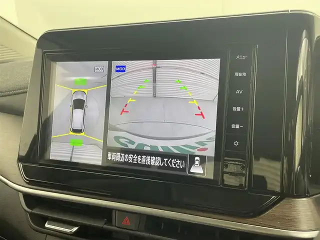 日産 オーラ G 茨城県 2024(令6)年 1.2万km ダークメタルグレー 純正9型ナビ/全周囲カメラ/フルセグ/デジタルインナーミラー/衝突被害軽減ブレーキ/車線逸脱抑制装置/BSW/オートマチックハイビーム/ソナー/ETC/ドラレコ/純正15インチAW/LEDヘッドライト/スマートキー