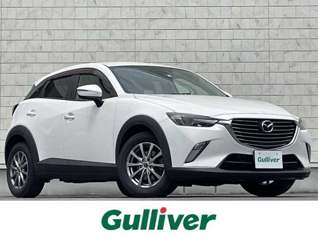 マツダ ＣＸ－３ XD ツーリング 岩手県 2016(平28)年 5.8万km クリスタルホワイトパールマイカ 禁煙車/4WD/ディーゼル/ハーフレザーシート/ブラインドスポットモニター/トラクションコントロール/ヘッドアップディスプレイ/前席シートヒーター/クルーズコントロール/純正ナビ/→フルセグTV/Bluetooth/CD/DVD/FM/AM/AUX/バックカメラ/ステアリングスイッチ/オートライト/HIDヘッドライト/パドルシフト/〇プッシュスタート/〇電動格納ミラー/〇ウィンカーミラー/〇ドアバイザー/〇フロアマット/USBポート2つ/シガーソケット/ドライブレコーダー/ETC/夏タイヤ純正アルミホイール車載/→5mm×4本