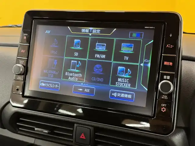 日産 ルークス HWS X プロパイロットED 群馬県 2020(令2)年 8.2万km ブラック エマージェンシーブレーキ/車線逸脱警報/先行車発進お知らせ機能/標識認識機能/プロパイロット/純正9インチSDナビ/・フルセグTV/・CD/DVD/BT/・AUX/USB/SD/・AM.FM/アラウンドビューモニター/ハンズフリー両側電動スライドドア/ビルトインETC/ドライブレコーダー/ステアリングスイッチ/パーキングセンサー/電子パーキングブレーキ/オートホールド/アイドリングストップ/スマートキー×2/プッシュスタート/LEDヘッドライト/フォグランプ/オートライト/USBポート/純正14インチAW/フロアマット/純正ドアバイザー/電動格納ウィンカーミラー/横滑り防止システム