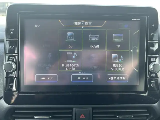 日産 ルークス HWS X プロパイロットED 大阪府 2020(令2)年 8.2万km ブラック (株)IDOMが運営する【じしゃロン堺店】の自社ローン専用車両になります。/こちらは現金またはオートローンご利用時の価格です。自社ローンご希望の方は別途その旨お申付け下さい