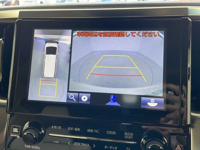 トヨタ アルファードハイブリット エグゼクティブ ラウンジ 岐阜県 2015(平27)年 6.9万km ラグジュアリーホワイトパールクリスタルシャインガラスフレーク モデリスタエアロ/サンルーフ/プリクラッシュブレーキ/オートハイビーム/インテリジェンスクリアランスソナー/レーダークルーズコントロール/純正ナビ/JBL/純正フリップダウンモニター/パノラミックビューモニター/フルセグTV/Bluetooth/CD/DVD/HDMI/ビルトインETC/レザーシート/シートヒーター/ベンチレーション（後席）/パワーシート/シートメモリ/ステアリングスイッチ/ステアリングヒーター/パワーバックドア