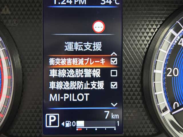 三菱 デリカミニ T プレミアム 群馬県 2025(令7)年 0.1万km未満 緑Ⅱ 届出済未使用車　純正９インチディスプレイオーディオ　全方位カメラ　ルーフレール　レーダークルーズコントロール　レーンキープアシスト　衝突軽減ブレーキ　ダウンヒルアシスト　ハンドルヒーター　ＬＥＤライト