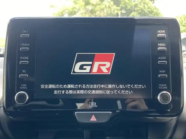 トヨタ ＧＲヤリス RZ ハイパフォーマンス 静岡県 2021(令3)年 5.8万km プレシャスブラックパール Toyota Safety Sense/純正8インチナビ/　AM FM Bluetooth USB AppleCarPlay AndroidAuto/LEDオートヘッドランプ/レーダークルーズコントロール/ハーフレザーシート/シートヒーター(前席)/インテリジェントマニュアルトランスミッション/インタークーラースプレー/前後方クリアランスソナー/スマートキー2本/純正18インチアルミホイール/ステアリングヒーター/6速MT/JBLプレミアムサウンド/フルセグTV