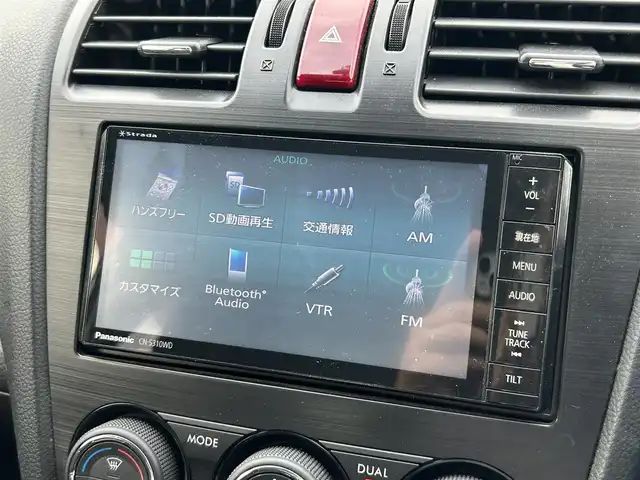 スバル インプレッサ Ｇ４ 2．0i アイサイト 岡山県 2013(平25)年 11.6万km サテンホワイトパール ４WD/純正ナビ CN-S310WD/純正ドライブレコーダー/社外ETC/バックカメラ/クルーズコントロール/プッシュスタート/スペアキー/アイドリングストップ/純正フロアマット/純正アルミホイール/横滑り防止装置/レーンキープアシスト/衝突被害軽減システム/コーナーセンサー/ウインカーミラー/ドアバイザー